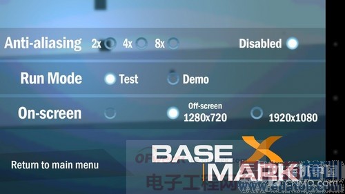 上手实评:华为Mate7究竟如何?海思麒麟925值得期待吗?