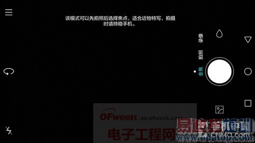 上手实评:华为Mate7究竟如何?海思麒麟925值得期待吗?