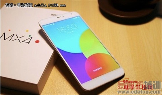 ��ͷ��������MX4 Proǿ�ƻ���С��4�콢 ���廪ΪMete7/iPhone6Plus