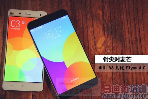 ����MX4/С��4ս��û�� Flyme 4.0/MIUI V6�ռ���������