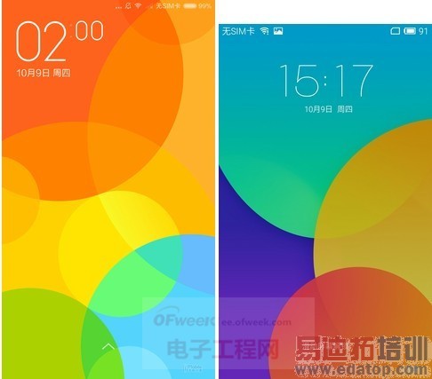 ����MX4/С��4ս��û�� Flyme 4.0/MIUI V6�ռ���������