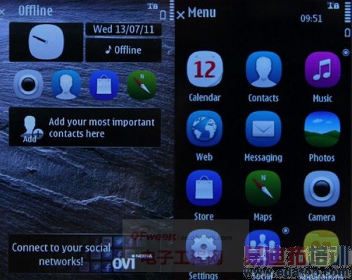 ����MX4/С��4ս��û�� Flyme 4.0/MIUI V6�ռ���������