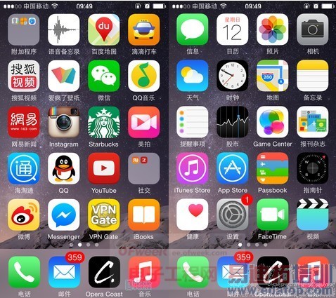 ����MX4/С��4ս��û�� Flyme 4.0/MIUI V6�ռ���������