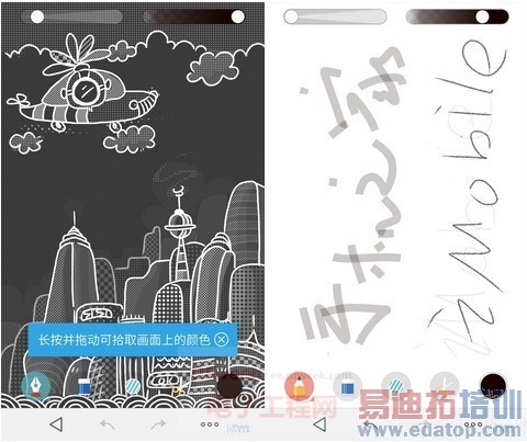 ����MX4/С��4ս��û�� Flyme 4.0/MIUI V6�ռ���������