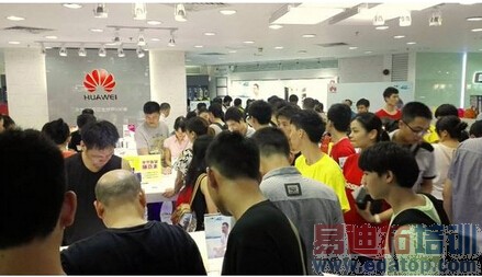 ��ΪMate7һ������ ������֪����