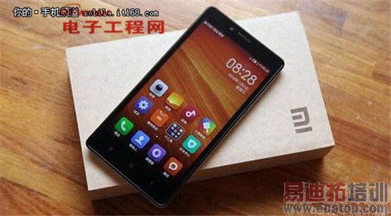 【最新消息】红米旗舰版疑似曝光 魅族MX4 Pro/华为Mate7又危险了!