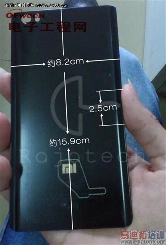 【最新消息】红米旗舰版疑似曝光 魅族MX4 Pro/华为Mate7又危险了!