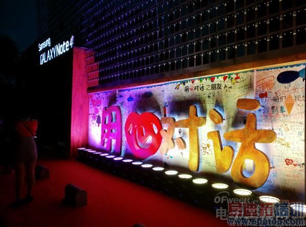 IUNI U3体验:不学魅族MX4 Pro张扬 无惧华为Mate7奢华