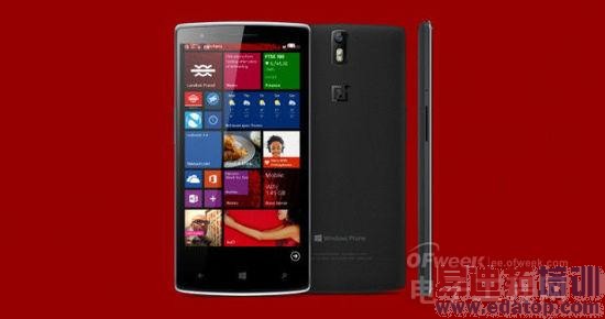 С�׺�һ�ӽ���פWP ������΢����