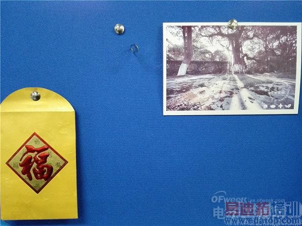 ��ΪMate7�����ȫ�����⣺�߸�˧���������� ��˿�ļ�λ