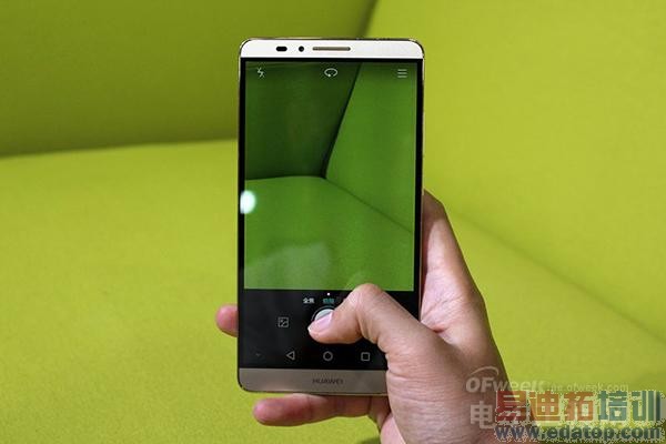 华为Mate7高配版全面评测:高富帅的性能配置 屌丝的价位