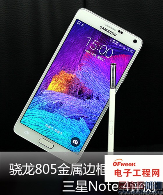 ǰ�л�ΪMate7����iPhone6 Plus ��������Note4