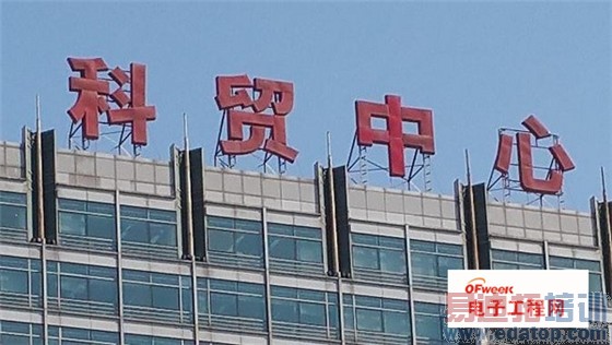 ǰ�л�ΪMate7����iPhone6 Plus ��������Note4