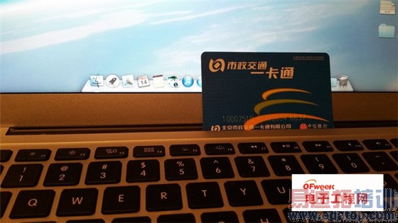 ǰ�л�ΪMate7����iPhone6 Plus ��������Note4