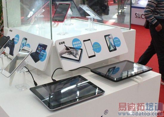 ɽկƽ��Ҫ˥�� ��峧����Ϊ�İ�