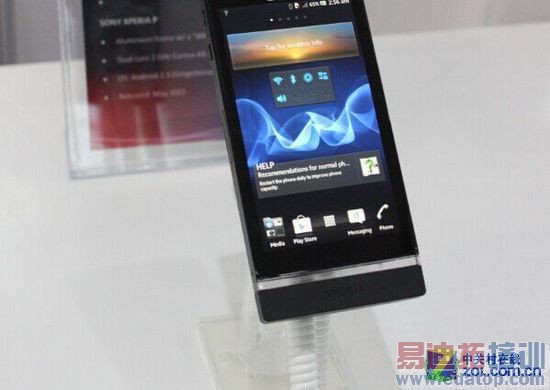 ɽկƽ��Ҫ˥�� ��峧����Ϊ�İ�