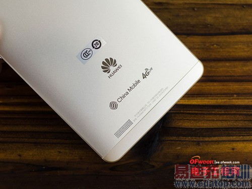 ��ΪMate7/iPhone6 Plus�Ա����⣺����+ָ��ʶ�� ��ɱС��4����MX4