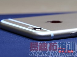 ��ΪMate7/iPhone6 Plus�Ա����⣺����+ָ��ʶ�� ��ɱС��4����MX4