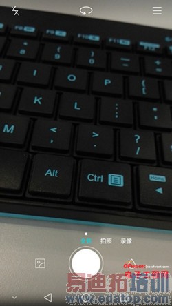 ��ΪMate7/iPhone6 Plus�Ա����⣺����+ָ��ʶ�� ��ɱС��4����MX4