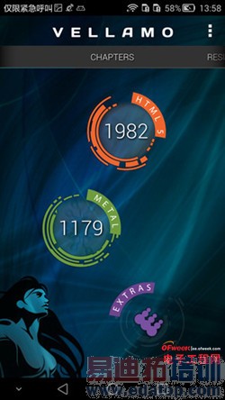 ��ΪMate7/iPhone6 Plus�Ա����⣺����+ָ��ʶ�� ��ɱС��4����MX4