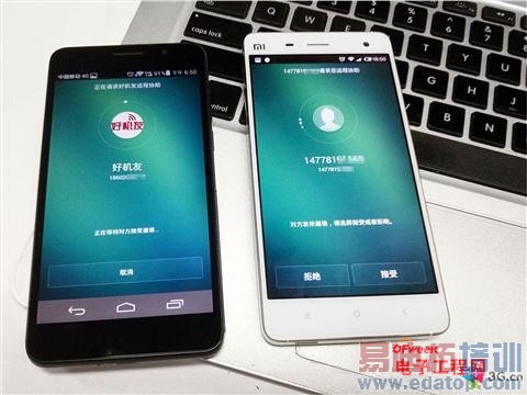 ��ΪMate7�Ա�����MX4���⣺��˼����925/MT6595��˺˶Ծ�