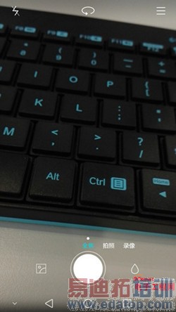 ��ΪMate7�Ա�����MX4���⣺��˼����925/MT6595��˺˶Ծ�