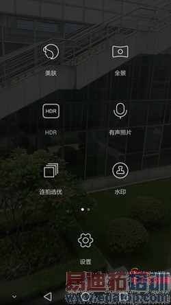 ��ΪMate7�Ա�����MX4���⣺��˼����925/MT6595��˺˶Ծ�