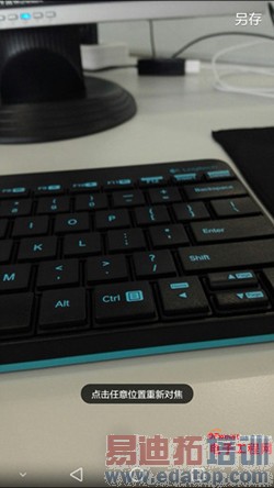 ��ΪMate7�Ա�����MX4���⣺��˼����925/MT6595��˺˶Ծ�