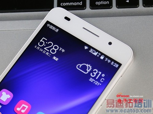 ��ΪMate7�Ա���ҫ6���⣺��˼����920/����925