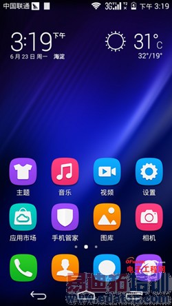 ��ΪMate7�Ա���ҫ6���⣺��˼����920/����925