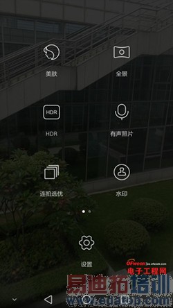 ��ΪMate7�Ա���ҫ6���⣺��˼����920/����925