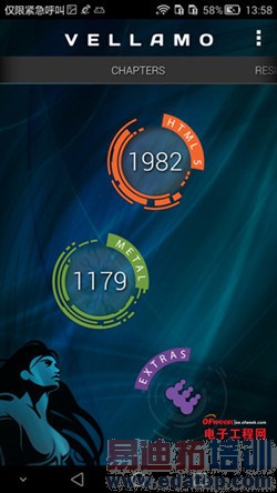 ��ΪMate7�Ա���ҫ6���⣺��˼����920/����925