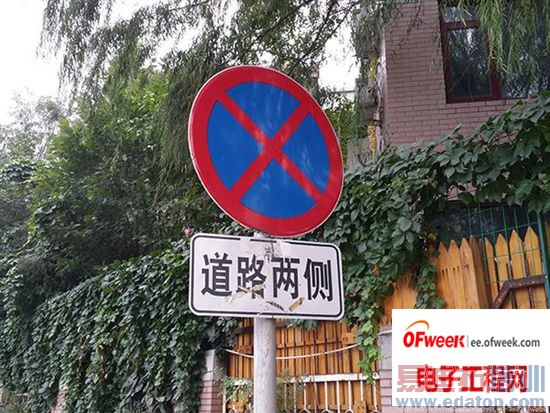 华为Mate 7输了/iPhone 6 Plus再战三星Note 4谁更强!