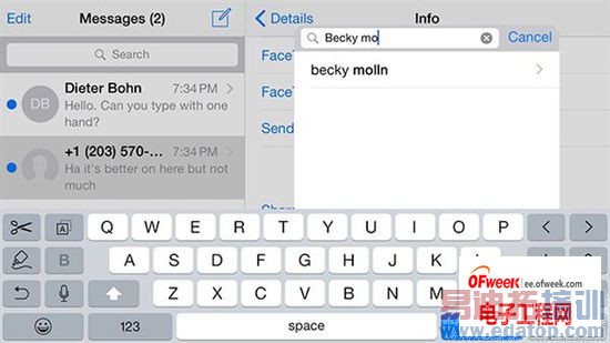 ��ΪMate 7����/iPhone 6 Plus��ս����Note 4˭��ǿ��