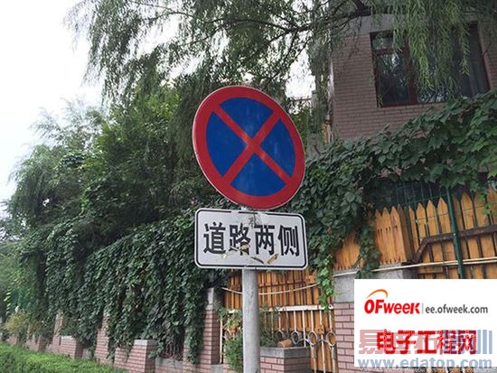 华为Mate 7输了/iPhone 6 Plus再战三星Note 4谁更强!