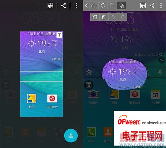 ��ΪMate 7����/iPhone 6 Plus��ս����Note 4˭��ǿ��