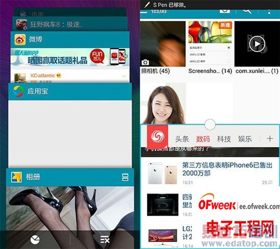 ��ΪMate 7����/iPhone 6 Plus��ս����Note 4˭��ǿ��