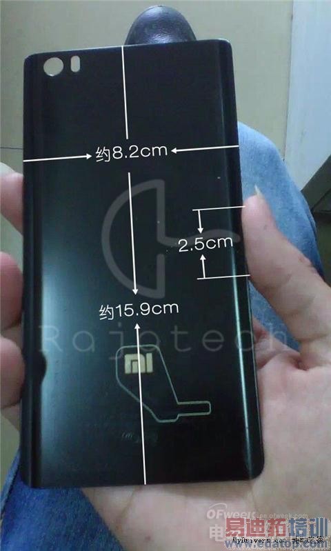 ���ع⡿ӭս����mx4pro/��Ϊmate 7 ����MT6595С��������Ʒ�ع�