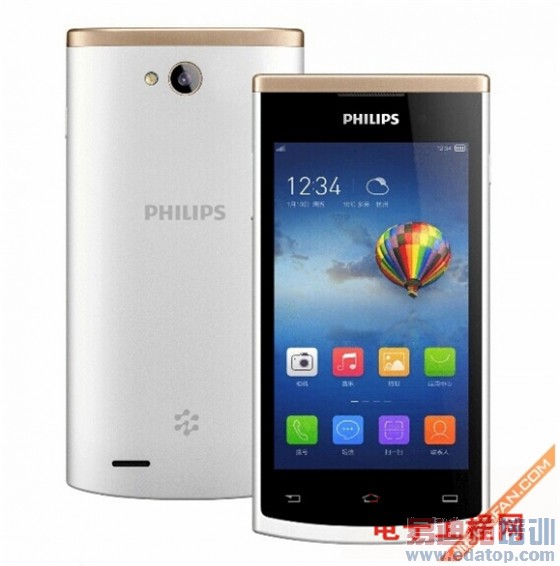 �׿���ΪMate7��ҫ���� ���ذ���������������MX4 Pro���ú�ϵͳ��