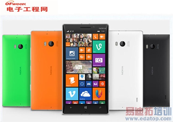 ��ΪMate7/����Note4���������iPhone6 Plus ����MX4С��4��ƽ