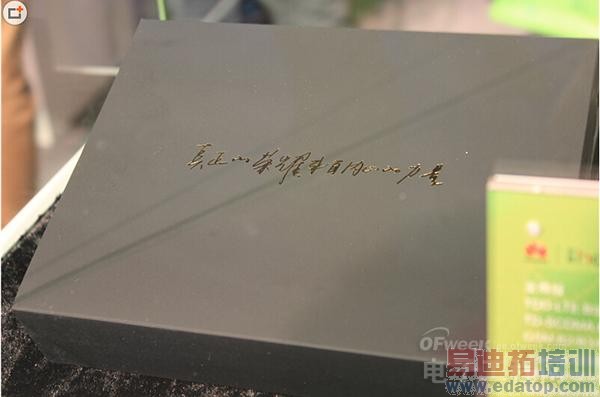 �״˼�������928 ��Ϊ��ҫ6�����а�MX4 Pro����ʵ��ͼ��