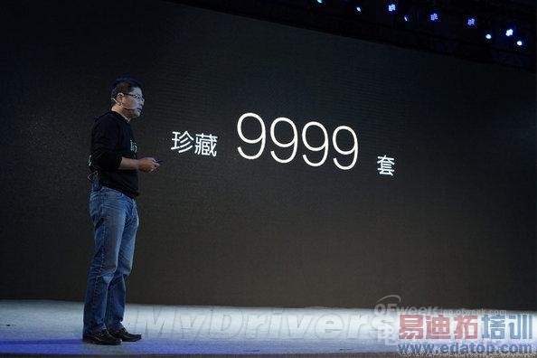 首搭海思最快麒麟928 华为荣耀6至尊版叫板MX4 Pro(附实拍图)