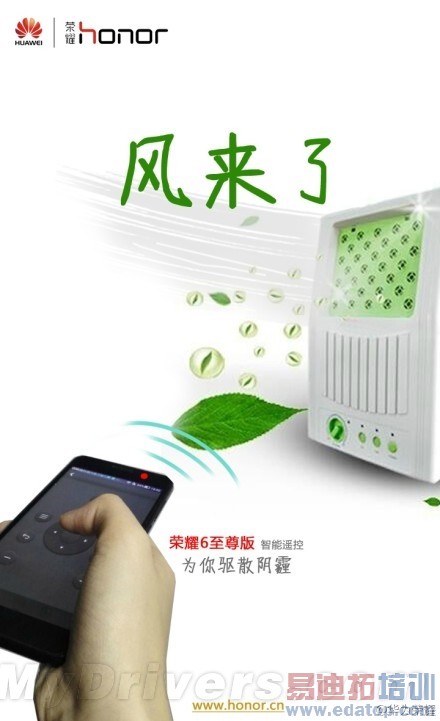 ���ȵ�۽�����Ϊ��ҫ6��ǿ������ �����ֻ���èԤԼ�����