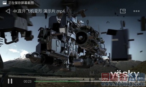 ����MX4�������⣺MT6595��Ϯ����801 ��ָ��˼����K925