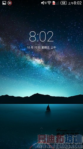 魅族MX4对比nubia Z7 mini深度对比评测