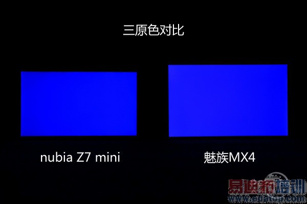 魅族MX4对比nubia Z7 mini深度对比评测