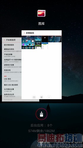 魅族MX4对比nubia Z7 mini深度对比评测