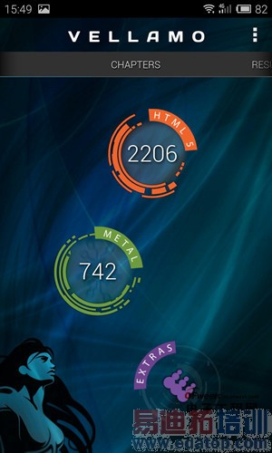 魅族MX4对比nubia Z7 mini深度对比评测