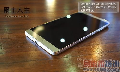 ����䷶��ΪMate7�������⣺����MX4 Pro���ú�˼о������