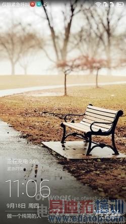 ����䷶��ΪMate7�������⣺����MX4 Pro���ú�˼о������